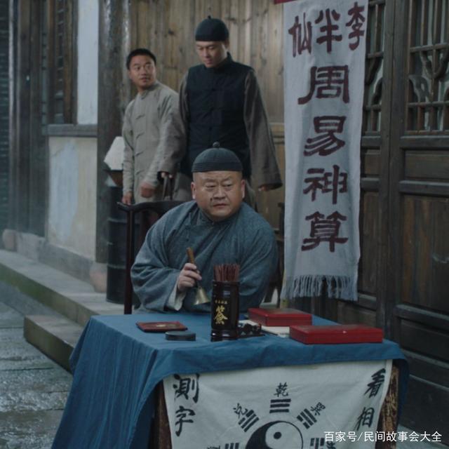 包含想在快手直播带货，先搞懂这些江湖黑话（值得收藏）_扛旗的词条