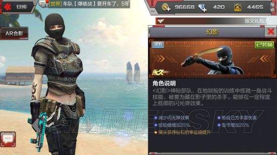 包含代做CF3月召集币点击下单>>|神器|胡萝卜|穿越火线的词条