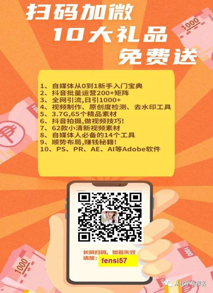 0.1元一万赞平台微信支付-抖音双击自助购买网站,,抖音粉丝的简单介绍