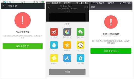 快手在线秒刷双击网址微信支付下载-快手在线秒刷双击网址微信支付软件app下载v10.4.20.25604-11773手游网的简单介绍