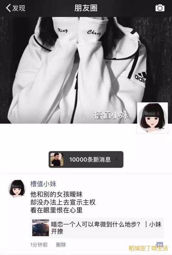 包含创盟卡盟-0.01元一万名片赞网站微信,0.1元一万赞平台免费下载的词条