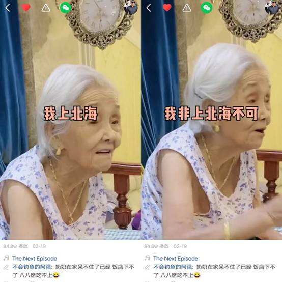 快手业务自助平台下单-快手50个双击秒刷,快手刷双击一元100个的简单介绍 快手业务自助平台下单-快手50个双击秒刷,快手刷双击一元100个的简单介绍