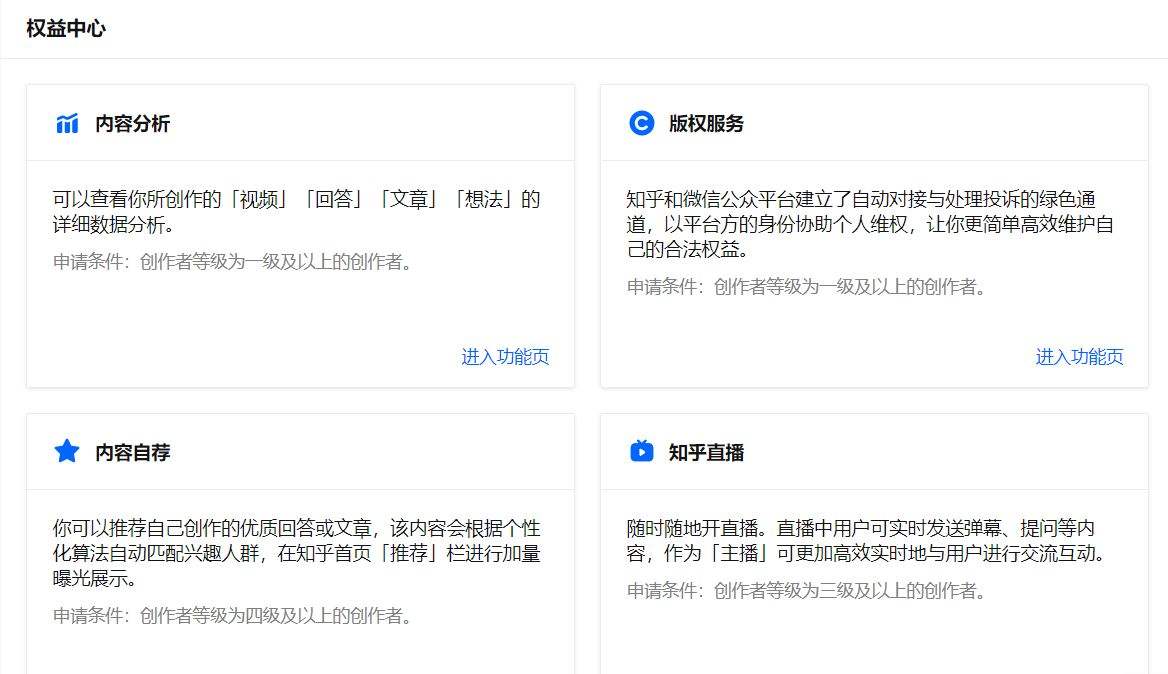 关于山寨小红书登上App榜首!蹭流量背后有哪些灰色操作?-自媒体-站长头条的信息 关于山寨小红书登上App榜首!蹭流量背后有哪些灰色操作?-自媒体-站长头条的信息