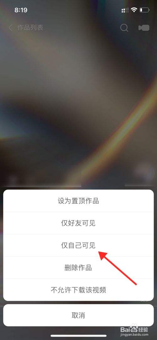 包含快手的作品音乐怎么把音乐的名字弄成自己自定义的_你问我答网的词条