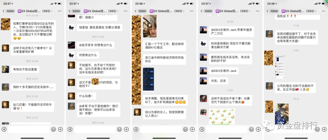 包含评论被点赞有什么好处?多少钱一个呢?揭秘内幕!_网赚手赚_资讯文章频道_分类信息网的词条 包含评论被点赞有什么好处?多少钱一个呢?揭秘内幕!_网赚手赚_资讯文章频道_分类信息网的词条