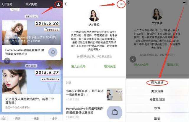 包含评论被点赞有什么好处?多少钱一个呢?揭秘内幕!_网赚手赚_资讯文章频道_分类信息网的词条 包含评论被点赞有什么好处?多少钱一个呢?揭秘内幕!_网赚手赚_资讯文章频道_分类信息网的词条