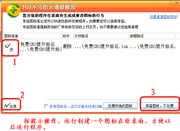 网页在线刷PV和IP的源码-AIDE技术网的简单介绍 网页在线刷PV和IP的源码-AIDE技术网的简单介绍