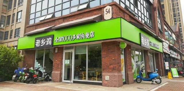 关于乡村基慢速冲刺.doc的信息 关于乡村基慢速冲刺.doc的信息