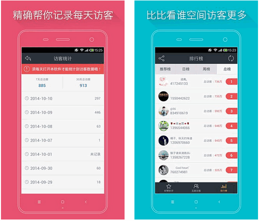 手机qq个性名片赞/手机赞/名片赞/头像点赞/刷赞/低价的简单介绍
