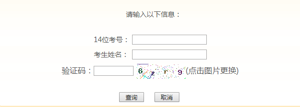关于www.36ds.top-网站综合查询的信息