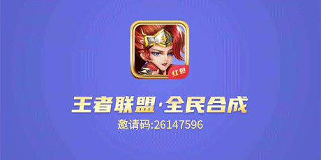 十大手机王者接单代打平台app排行榜_哪个比较好用大全推荐的简单介绍