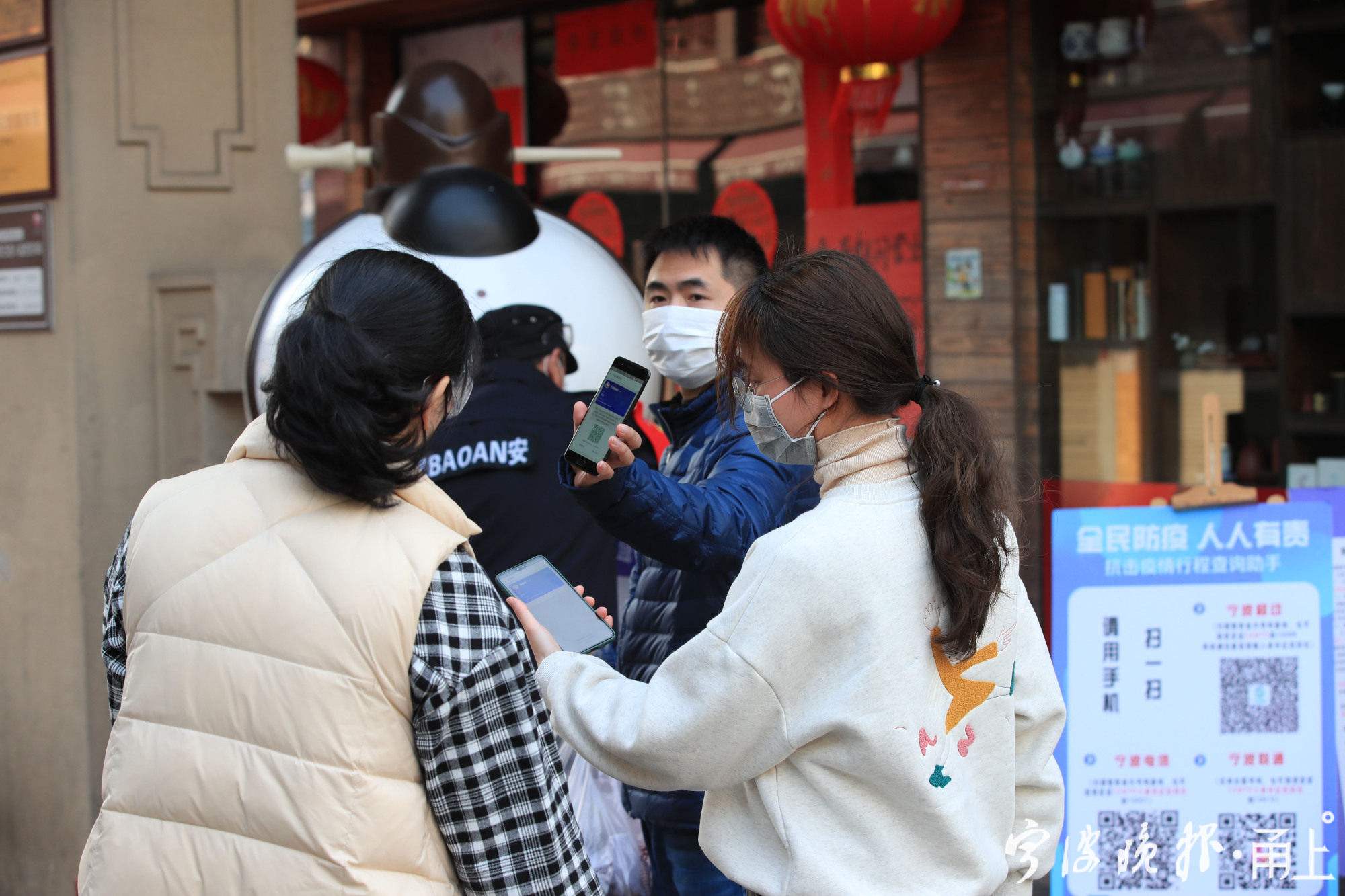 关于市民中心一码通市民办事更轻松_青岛财经网的信息