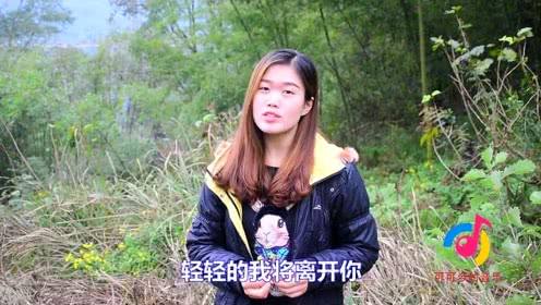 刷爆网络歌曲，顾兮《梦里梦外都是你》这最后一次的分离，超好听,音乐,流行音乐,好看视频的简单介绍