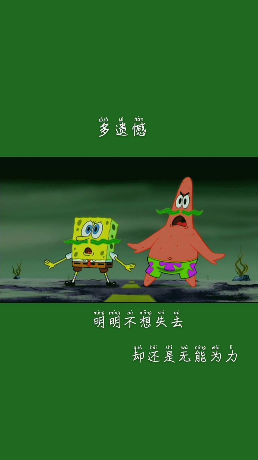 关于在线秒刷快手人气_绿色下载站的信息