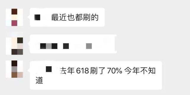 严打刷单刷量快手三年间提起近200件涉灰黑产诉讼_央广网的简单介绍