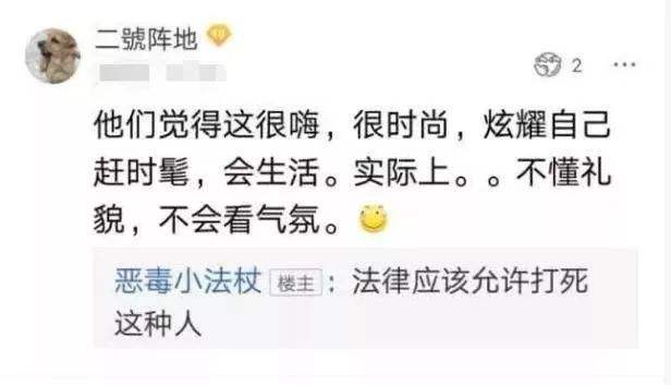 包含超速代刷网-星辰代刷网站,超低价抖音刷双击,抖音赞免费的词条