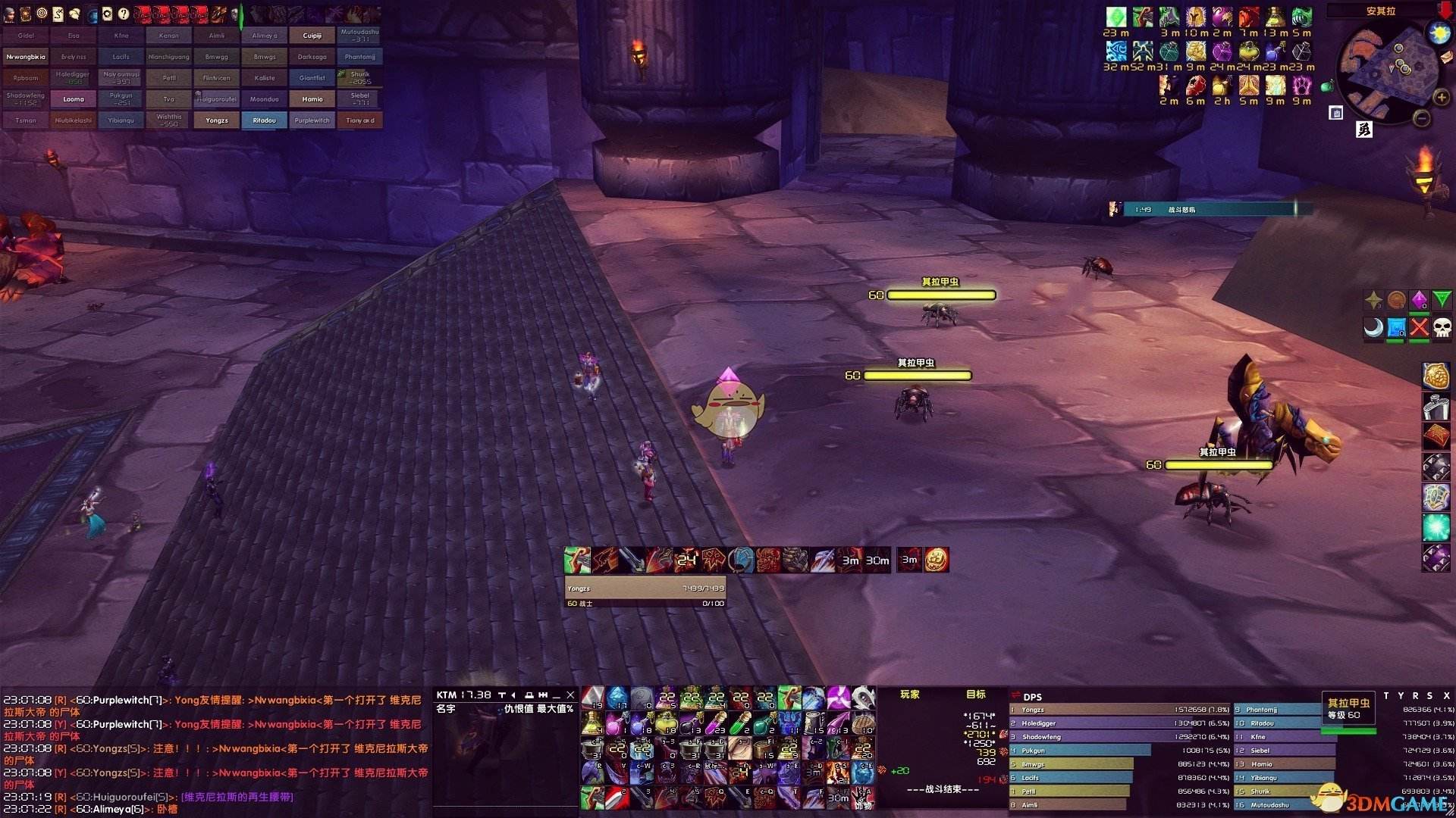 包含魔兽怀旧服:SW直接崩了算了,“大刷子”太多了,道具变成白菜价的词条 包含魔兽怀旧服:SW直接崩了算了,“大刷子”太多了,道具变成白菜价的词条