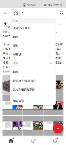 满屏的点赞、评论和送礼物都是刷出来的_手机浙江网的简单介绍 满屏的点赞、评论和送礼物都是刷出来的_手机浙江网的简单介绍