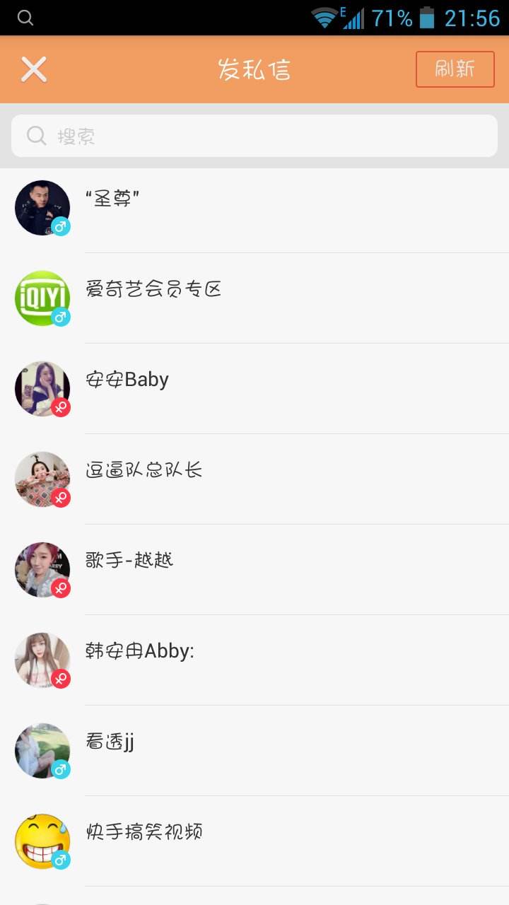 关于微博24小时自助下单平台_快手买僵尸粉的链接_网站自助业务接单平台-亿人秒自助网-刷啦自助的信息