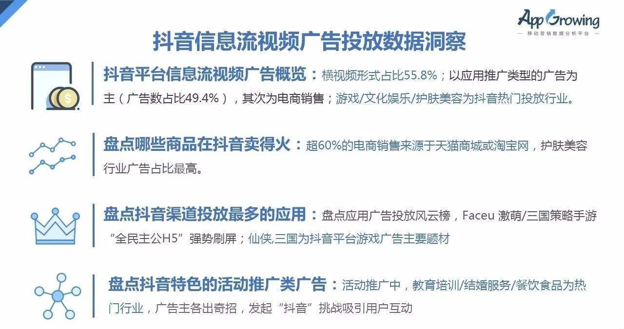 抖音刷赞网站,快来领取你的热门助手!-资讯-快讯网的简单介绍 抖音刷赞网站,快来领取你的热门助手!-资讯-快讯网的简单介绍