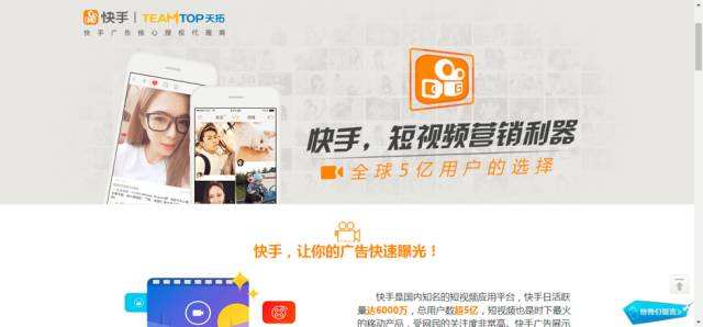 QQ代刷网-快手在线刷赞-全网最便宜的刷平台_秒刷快手业务的简单介绍