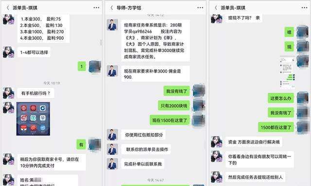 30万本场点赞多少钱抖音直播一场2万的点赞赚多少钱？-酷米网的简单介绍