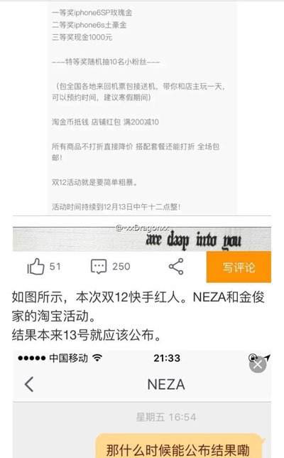 刷快手播放网站免费便宜_快手点赞在线自助平台_卡盟刷qq空间赞的简单介绍