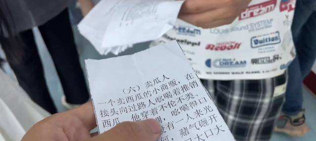 包含免费24小时自助下单平台网站-全网最便宜的刷平台-起死人肉白骨的词条 包含免费24小时自助下单平台网站-全网最便宜的刷平台-起死人肉白骨的词条