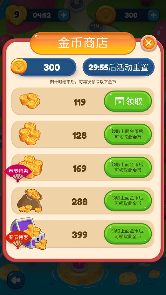 免费刷剧软件有哪些-更新最快的免费刷剧软件大全-仓鼠手游的简单介绍