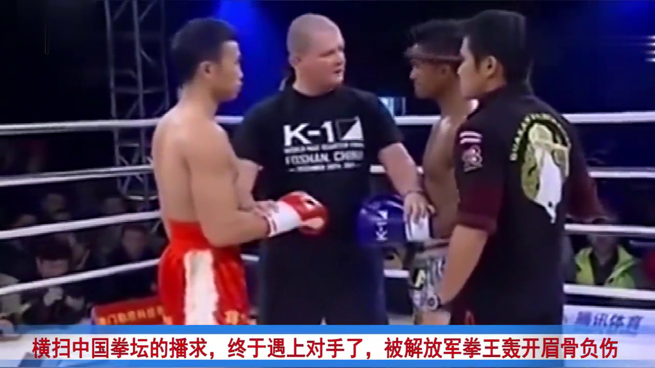 谁是中国第一，播求点赞，小胖30秒KO打断肋骨，杨茁胜邱建良-搜狐体育的简单介绍