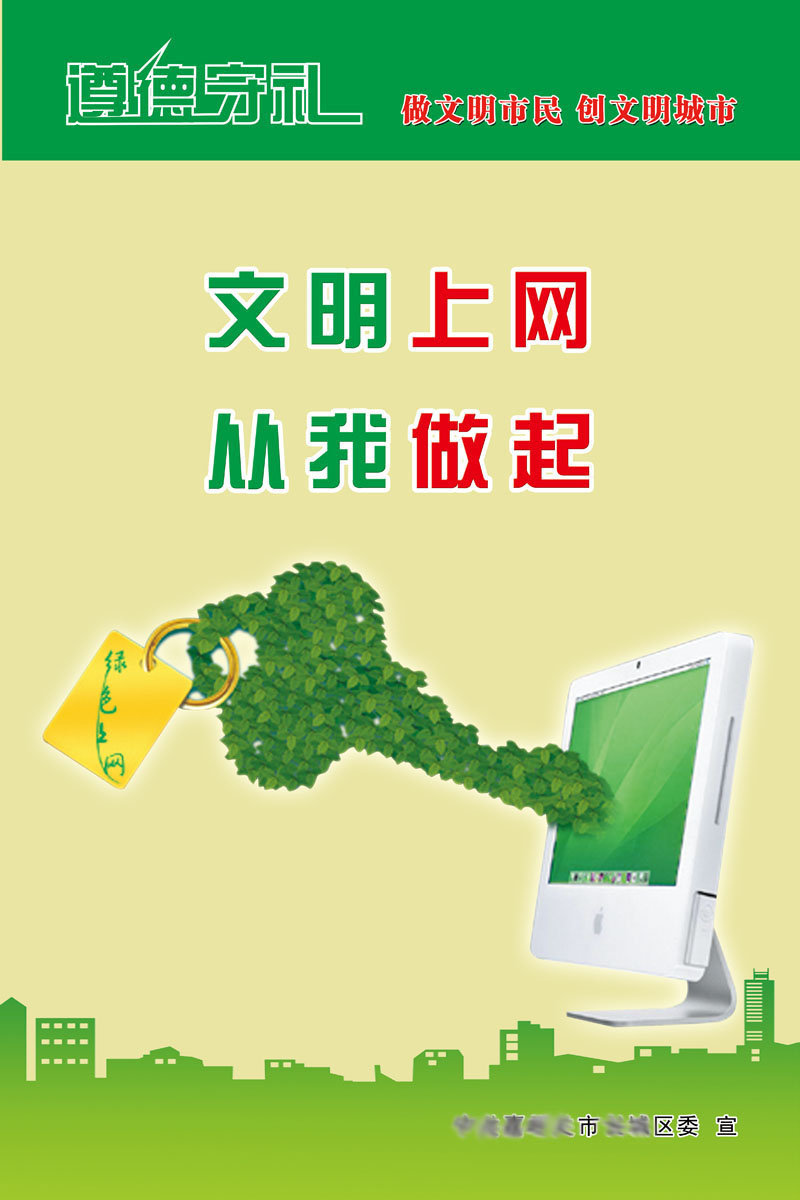 包含思量QQ说说赞大师qq说说赞软件免费版2014V2.3绿色版软件下载-绿色先锋下载-绿色软件下载站的词条 包含思量QQ说说赞大师qq说说赞软件免费版2014V2.3绿色版软件下载-绿色先锋下载-绿色软件下载站的词条