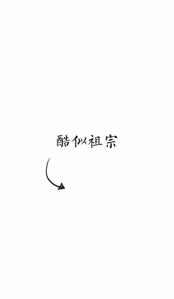 沃莘科技网-QQ业务自动导航网,qq名片赞自助平台的简单介绍 沃莘科技网-QQ业务自动导航网,qq名片赞自助平台的简单介绍