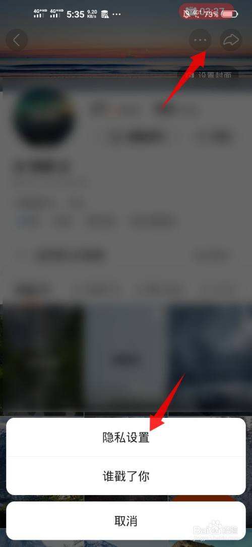 光速刷赞网-抖音刷赞网站,光速刷赞网,低价名片赞,低价QQ钻,免费刷粉站的简单介绍