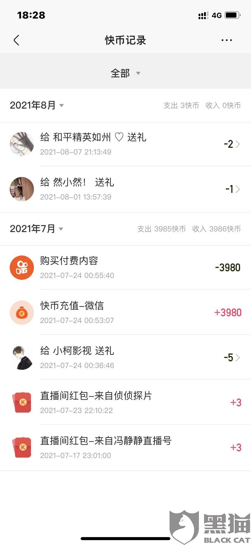 快手一元100个赞怎么买_问一问的简单介绍