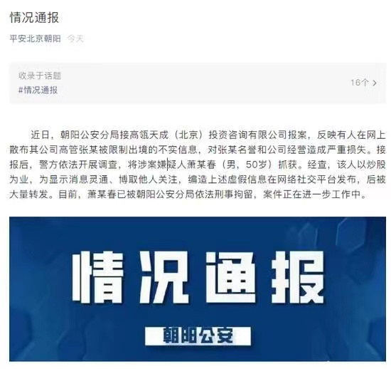 刷快手赞墨言代刷网快手-抖音兼职刷点赞,全民k歌电脑版刷粉丝的简单介绍 刷快手赞墨言代刷网快手-抖音兼职刷点赞,全民k歌电脑版刷粉丝的简单介绍