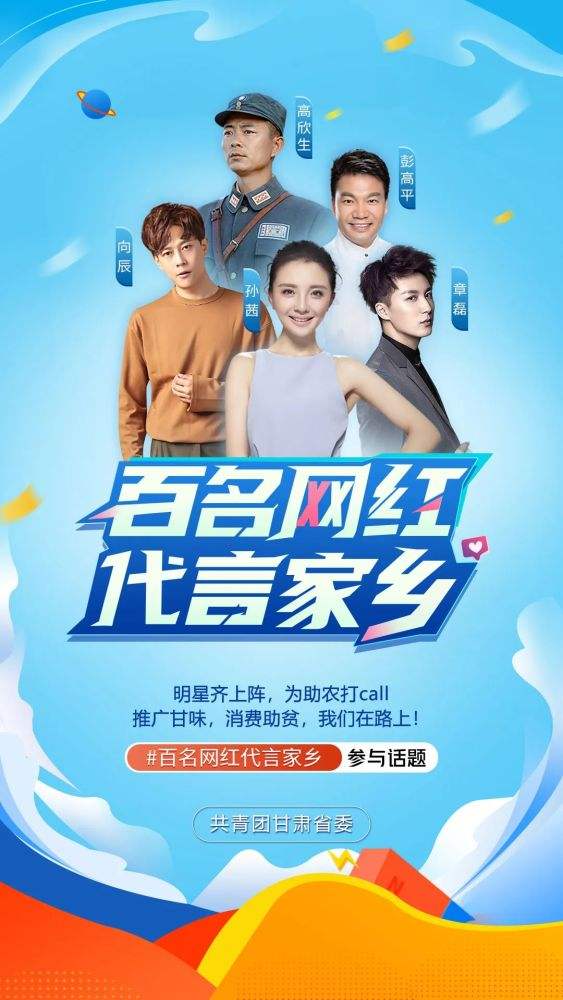 抖音蓝月至尊孙越代言破解版下载-抖音蓝月至尊孙越代言破解版无限天赋下载_(暂无下载)_预约-游乐网的简单介绍