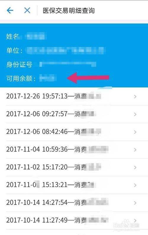 关于www.686dsw.com-网站综合查询的信息 关于www.686dsw.com-网站综合查询的信息