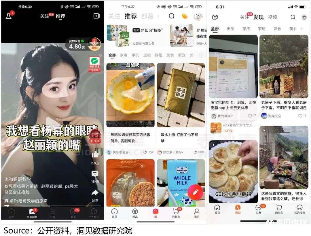 快手免费刷50个赞_懂视移动端的简单介绍