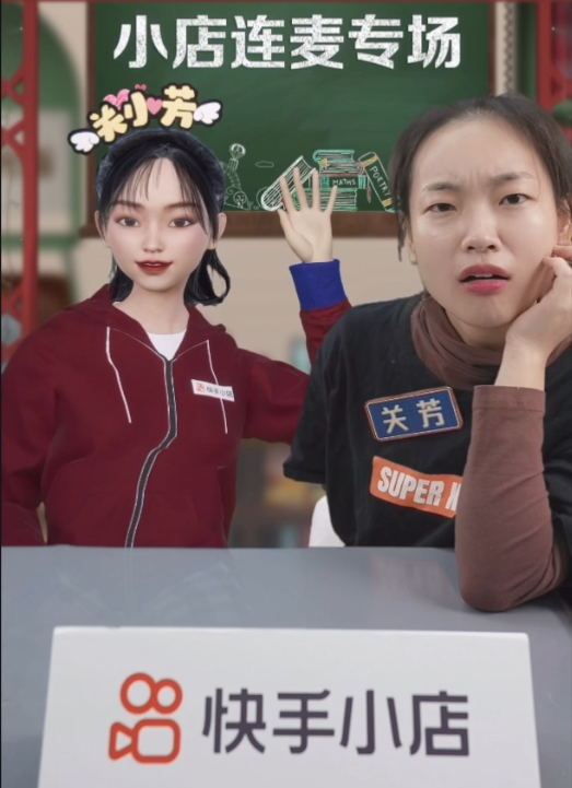 快手刷粉神器,卡盟快手粉丝3元一万-我要软文网的简单介绍 快手刷粉神器,卡盟快手粉丝3元一万-我要软文网的简单介绍