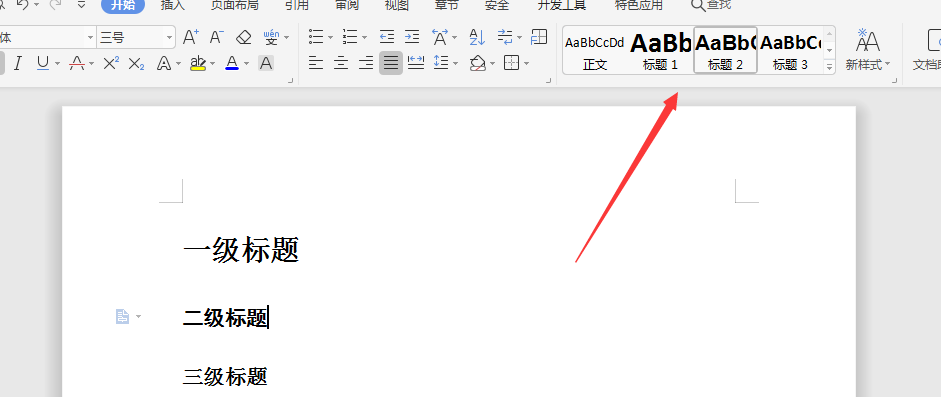 关于最右如何发帖-时间财富网的信息 关于最右如何发帖-时间财富网的信息