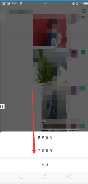 关于最右如何发帖-时间财富网的信息 关于最右如何发帖-时间财富网的信息
