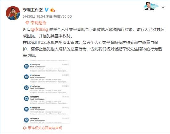 包含全网最低价刷qq空间说说赞的词条