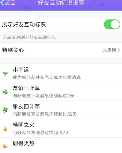 刷黄钻永久免费网站2020,刷赞网站全网+最低价啊免费qq,靠谱的抖音活粉下单网站的简单介绍