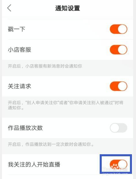 关于快手评论赚钱2元一条怎么做？是真的吗？-软件教程-直播apk的信息