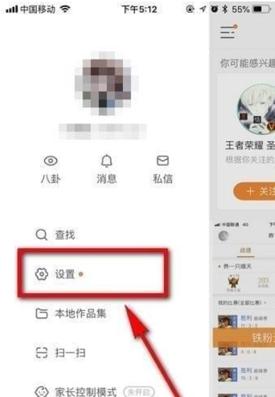 快手怎么样涨粉,卡盟快手粉丝3元一万-我要软文网的简单介绍