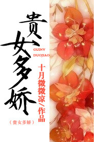 《然也》不要两毛要五毛_【原创小说|言情小说】_晋江文学城的简单介绍