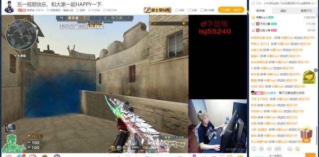 穿越火线枪战王者买号与出售平台app-交易猫穿越火线:枪战王者帐号交易平台下载官方最新安卓版-西西软件下载的简单介绍