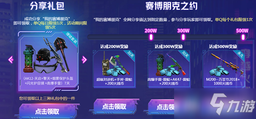 雷神自助下单平台app下载-雷神自助下单平台(24小时业务)免费版下载v1.0.0-upan的简单介绍