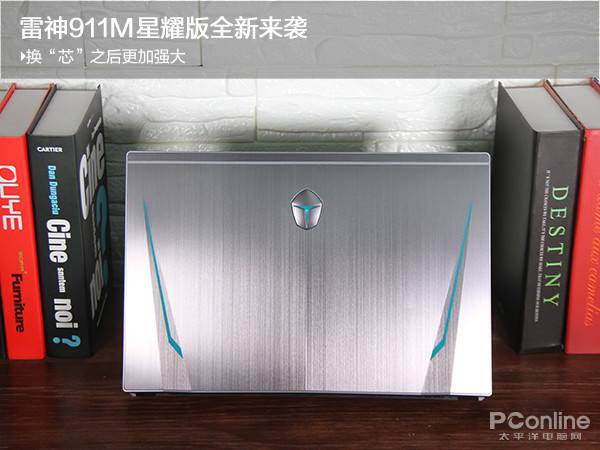 雷神自助下单平台app下载-雷神自助下单平台(24小时业务)免费版下载v1.0.0-upan的简单介绍