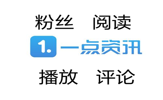 关于伍佰社区_自营一手代刷货源、亿乐社区、代刷网、玖伍社区、一手货源站-18卡盟导航的信息 关于伍佰社区_自营一手代刷货源、亿乐社区、代刷网、玖伍社区、一手货源站-18卡盟导航的信息